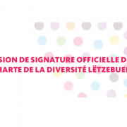 Session de signature officielle